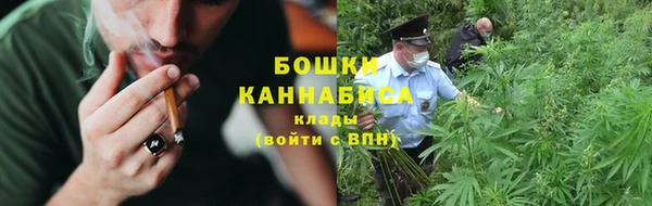 метамфетамин Пестово