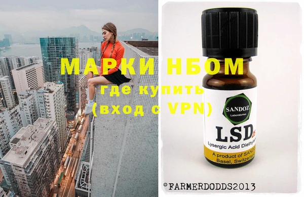 PSILOCYBIN Алексин