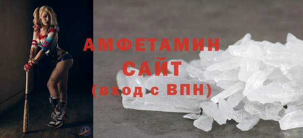 каннабис Алзамай