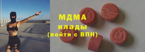PSILOCYBIN Алексин