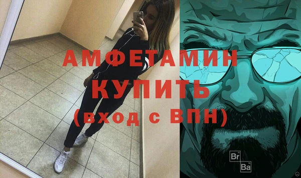 крисы Переславль-Залесский