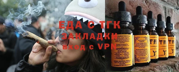 PSILOCYBIN Алексин