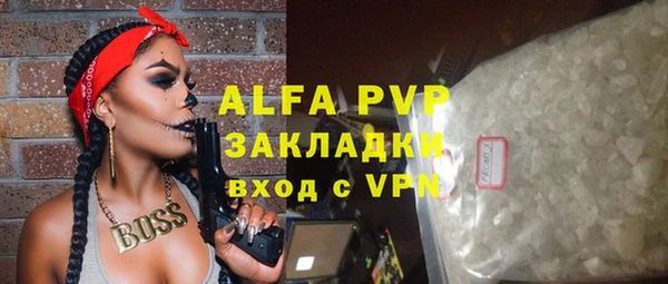 твердый Алексеевка