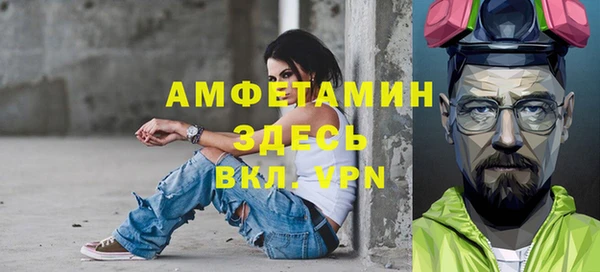 крисы Переславль-Залесский