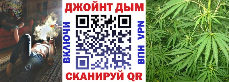 Конопля OG Kush Ардон